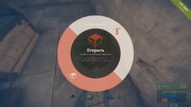 Застраиваю домами всю карту в RUST смотреть онлайн