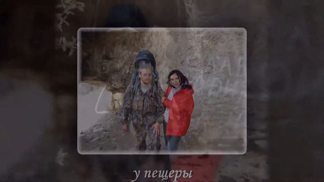 2011 2 Май Алтай смотреть онлайн