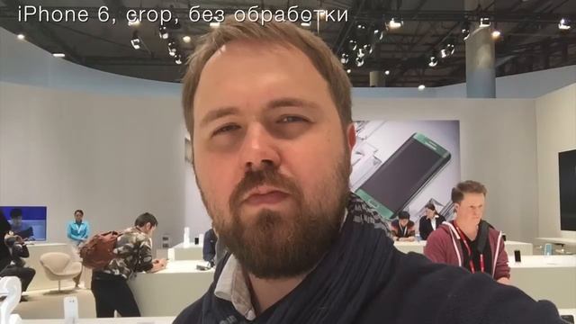 Galaxy S6 - iPhone 6 смотреть онлайн