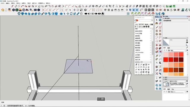 SketchUp教程-景观工程设计-景观建筑与构筑物-建模教程27丨SketchUp Tutorial-Landscape Architecture And Structure Modeling 2