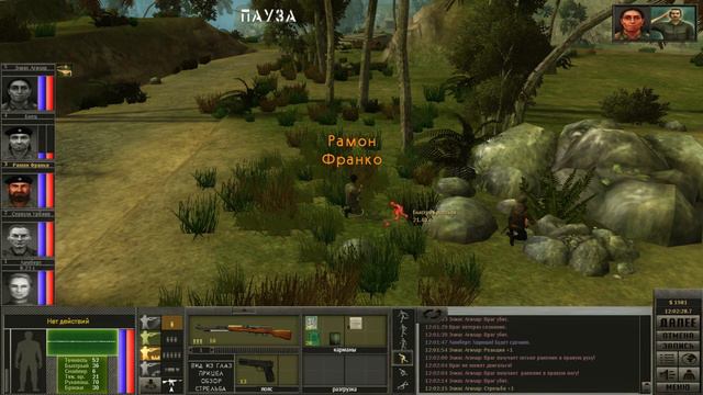 Arma Realista. Серия 003 (стрим) смотреть онлайн