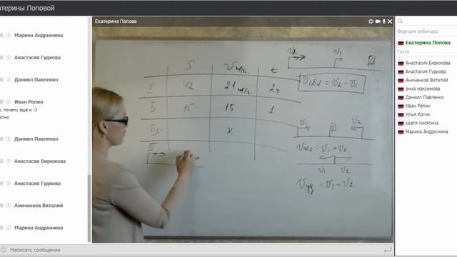 ОГЭ 29.04.18 Решение 22,25 номеров 1 вариант смотреть онлайн
