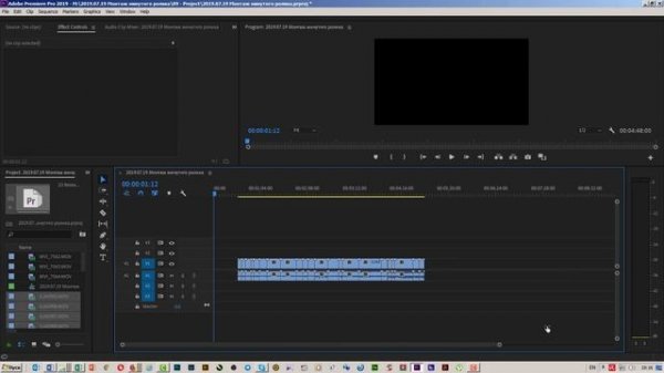 Минутный ролик для Инстаграмма. Миниурок по монтажу видео в программе Adobe Premiere