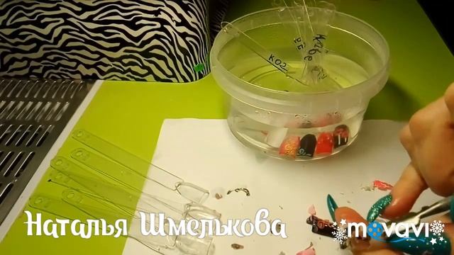 Как использовать типсы второй раз?старые типсы,вторая жизнь типс смотреть онлайн