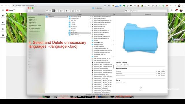 ? How to change language Capture One 20, 21, 22, 23 to English смотреть онлайн