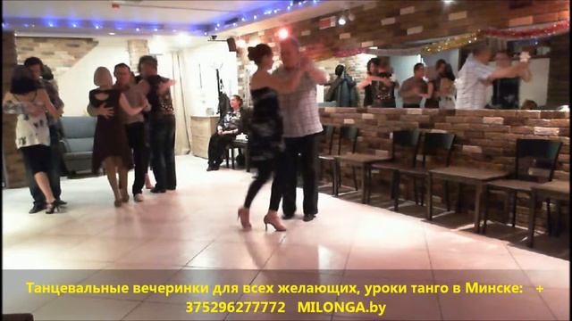 «Танго» (Г.Брегович) смотреть онлайн