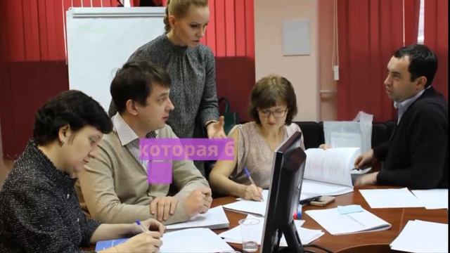 Компьютерная грамотность смотреть онлайн