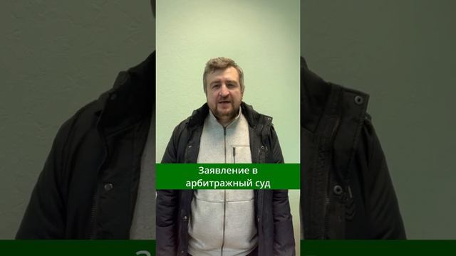 Устроился на вторую работу, чтобы выплачивать кредиты. Теперь работаю без выходных. смотреть онлайн