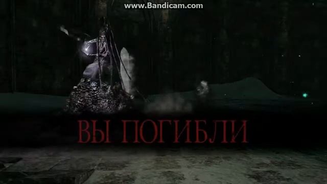 Dark souls 2 Ляпое прохождение №25-А что же дальше? смотреть онлайн