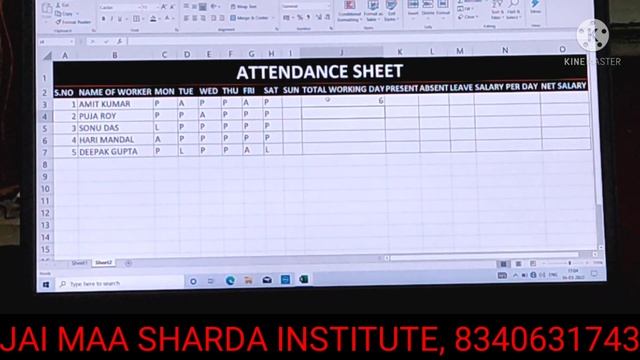 MS - EXCEL || MICROSOFT EXCEL || EXCEL 10|| DCA || ADCA ||EXCEL KESE SHIKHE || ATTENDANCE SHEET DAT смотреть онлайн
