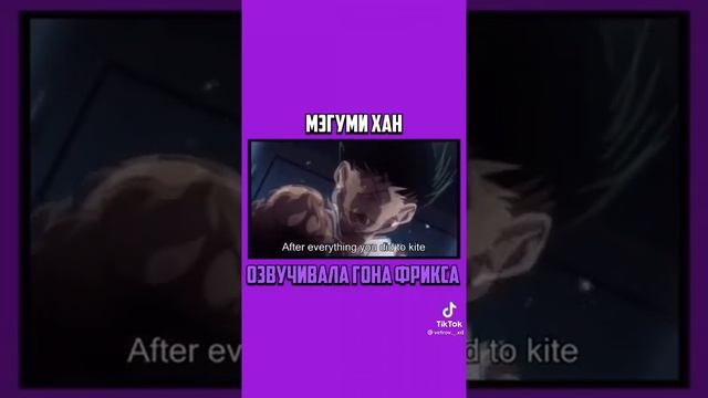 МОМЕНТЫ КОГДА АКТЕРЫ ОЗВУЧКИ ВЖИЛИСЬ В РОЛЬ? смотреть онлайн