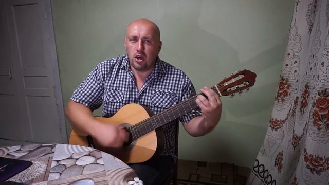 Интарс Бусулис – Я люблю тебя больше природы / Павел Фартовый (кавер на гитаре) смотреть онлайн