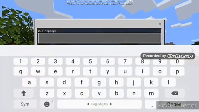 Как зайти на сервер без Xbox и вай фая смотреть онлайн