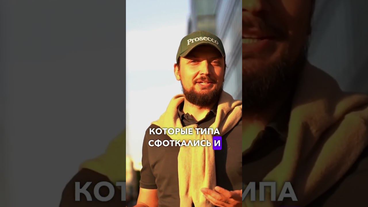 Ты сама знаешь, кому это скинуть❤️#юмор #шутка #розыгрыш #прикол #чувствоюмора #чёрныйюмор #мем смотреть онлайн