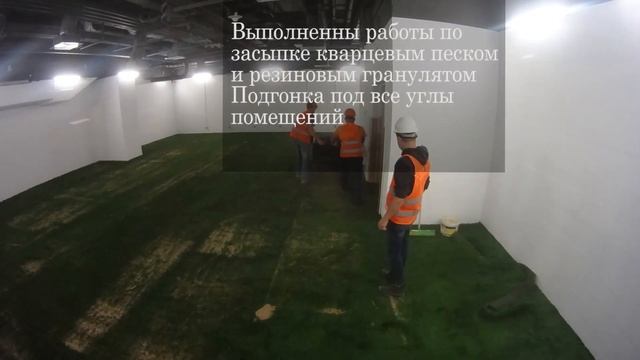 Укладка искусственного газона на стадионе "ВТБ Арена".Более подробная информация scell.ru/turf смотреть онлайн