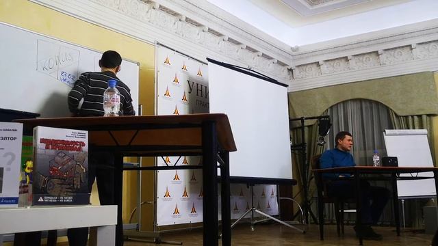 Мастер класс. Ведущий курса — Вадим Геннадьевич Шабалин и успешный специалист-практик А.Харыбин. смотреть онлайн