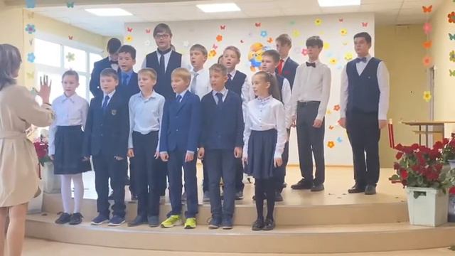 Поздравление ко дню Учителя смотреть онлайн