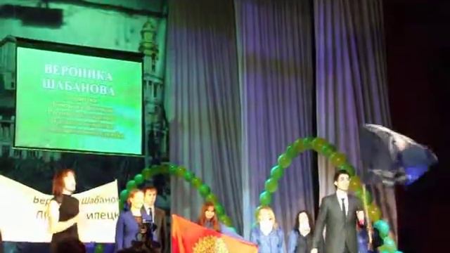 выступление Вероники Шабановой (Новые Люди) смотреть онлайн