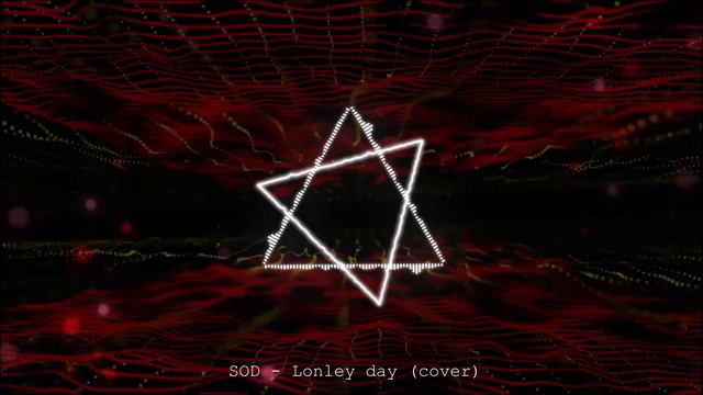 Lonely Day - Anonymous Singer (cover) смотреть онлайн