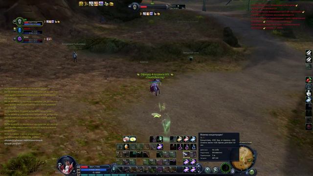 Быстрые ноги ***** не боятся ))) смотреть онлайн