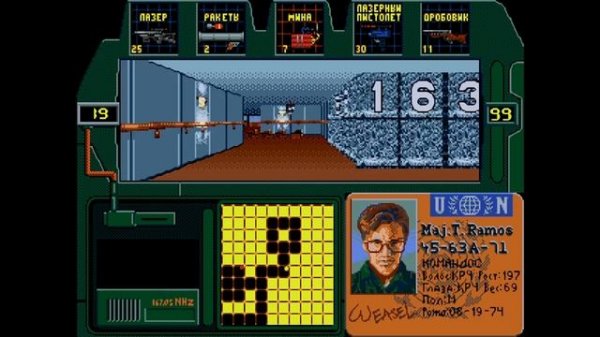 Игра ДЕТСТВА №6 - Zero Tolerance