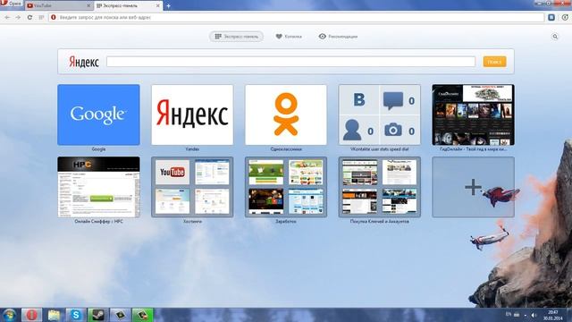 Где купить дешёвые аккаунты Steam,origin,uplay?