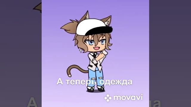 Идеи для одежды и причёсок для мальчиков и девочек смотреть онлайн