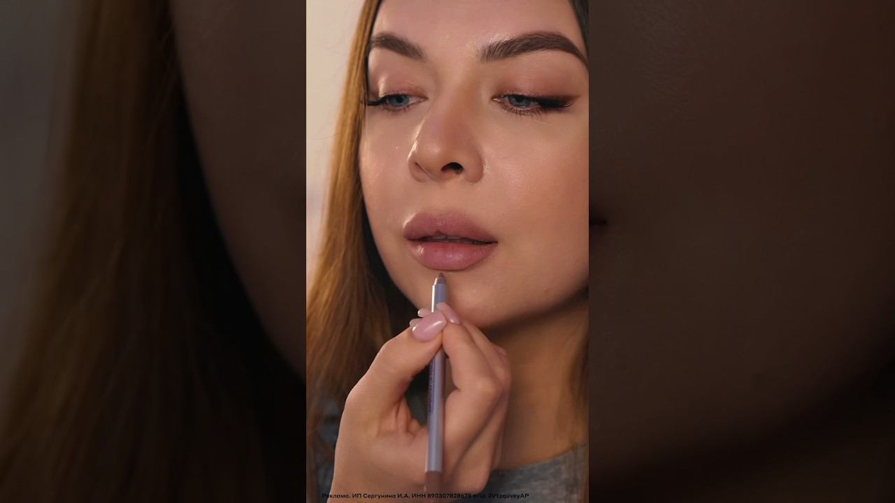 Идеальные губы! Комбо на WB:175380341карандаш 615 175454970 блеск 02#bcolourprofessional #my7days смотреть онлайн