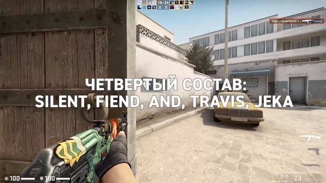 СОБИРАЮ КОМАНДУ, ВОЗВРАЩЕНИЕ ТУРНИРОВ (CS:GO) смотреть онлайн
