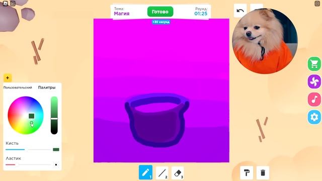 РИСУЮ НА СКОРОСТЬ В РОБЛОКС ! РИСУЮ МАЛЫШЕЙ В ROBLOX смотреть онлайн