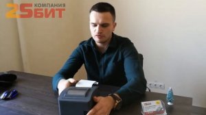википринт 80