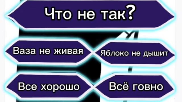 Педагоги на Слете молодых учителей #СлетТО_2023 Презентация команды.В свободное время мы просто люд смотреть онлайн