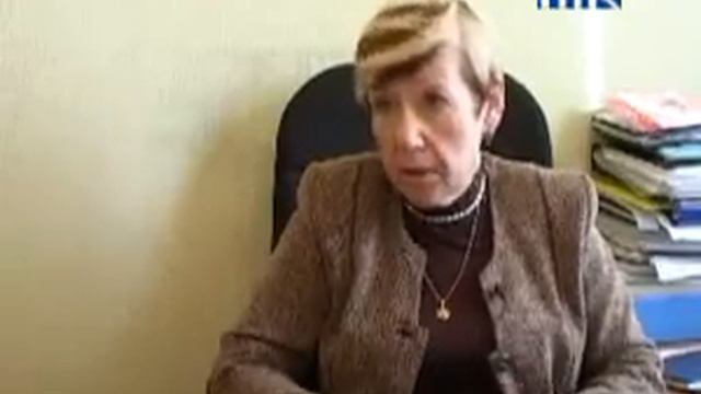 ВН 23 09 Р3 смотреть онлайн