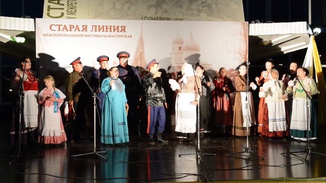 Ансамбль Казачья вольница. Город Пролетарск смотреть онлайн