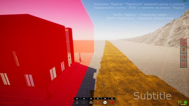 Как Удалить объект,чертёж в Rising World Unity смотреть онлайн