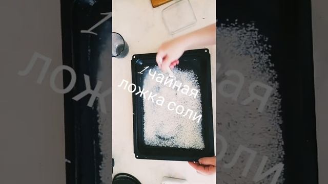 Вкусный рис в духовке смотреть онлайн