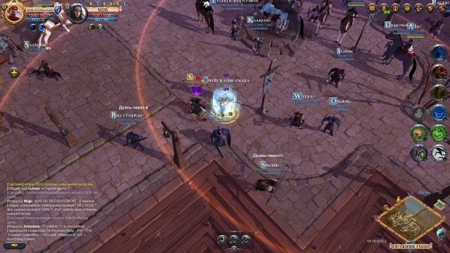 Albion Online # Уроки для Новичков 4 # Обманы. Кидалы. Развод на Серебро. смотреть онлайн