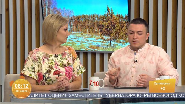 В Югре запустили проект «Музыка местных» смотреть онлайн
