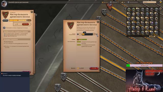 много славы не бывает, я знаю,ты знаешь) смотреть онлайн