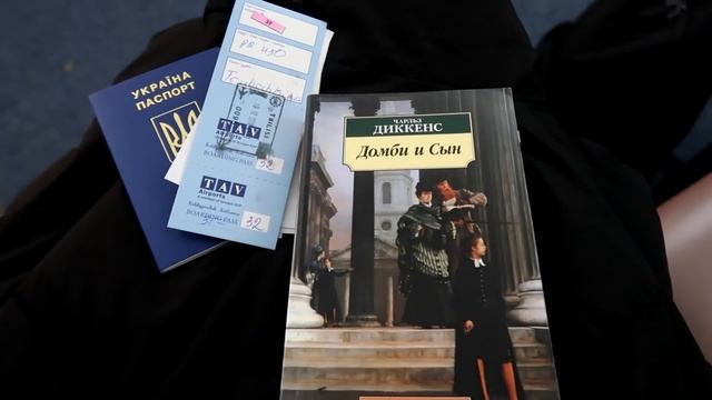 ПЕРЕЕЗД??? (сборы, перелет и татуировка) смотреть онлайн