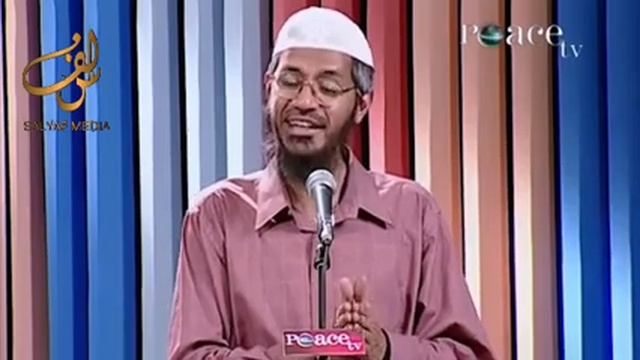 Дозволено ли Рисовать в Исламе?Др.Закир Найк #kuran #zakirnaik#sunnah#misharirashid