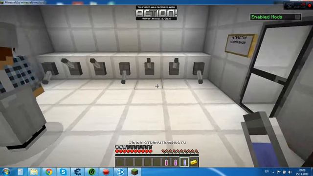 прохождение карты в Minecraft! я хучу печеньку рекомендую смотреть онлайн