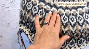 ВЯЗАЛЬНЫЙ ВЛОГ 2/22 /Шикарная лопапейса, вязать всем! ?/ Пряжа на французскую кофточку/