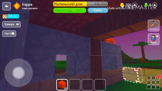 Minecraft it is better game. Майнкрафт ! Это лучшая игра как и Block craft. Блок крафт рулит! смотреть онлайн