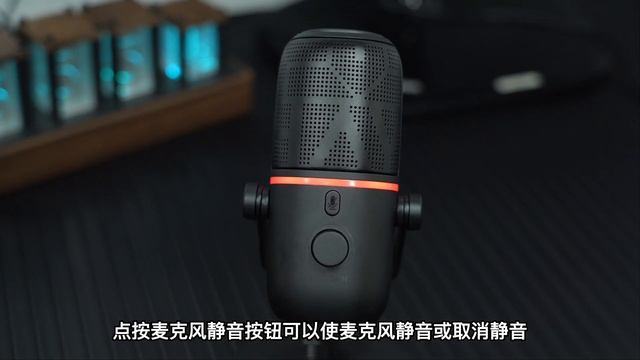 Подключение микрофона Haylou GX1 смотреть онлайн