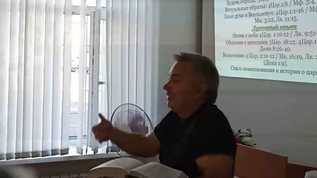 Евангелие от Марка. Часть 23. Чудесное умножение хлебов (5 хлебов и 2 рыбки). (Марк 6:14-44) смотреть онлайн
