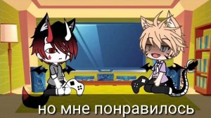 #челендж 24 часа в костюме горничной-кошки#[гача-лайф]