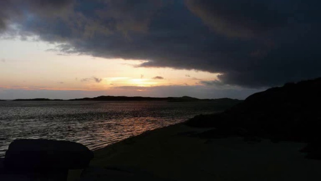 Clannad - Fonn Mharta смотреть онлайн