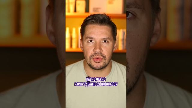 Как работает термозащита? смотреть онлайн