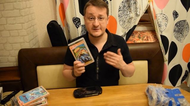 Обмениваюсь PSP играми с подписчиками. Моя Коллекция 2017 смотреть онлайн